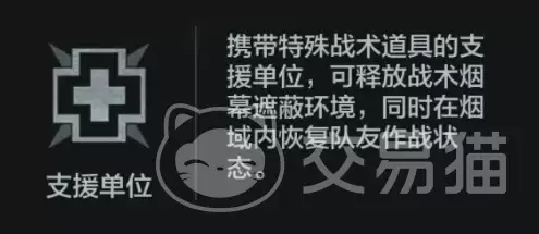 img_6a4729e0d61d236.webp