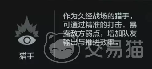 img_6a4729e10c4ce310.webp