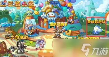 img_6a472bf7238b830.webp