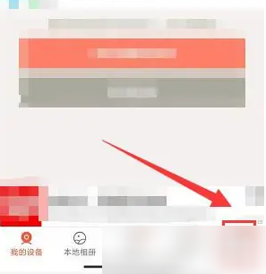 img_6a4736e39715630.png