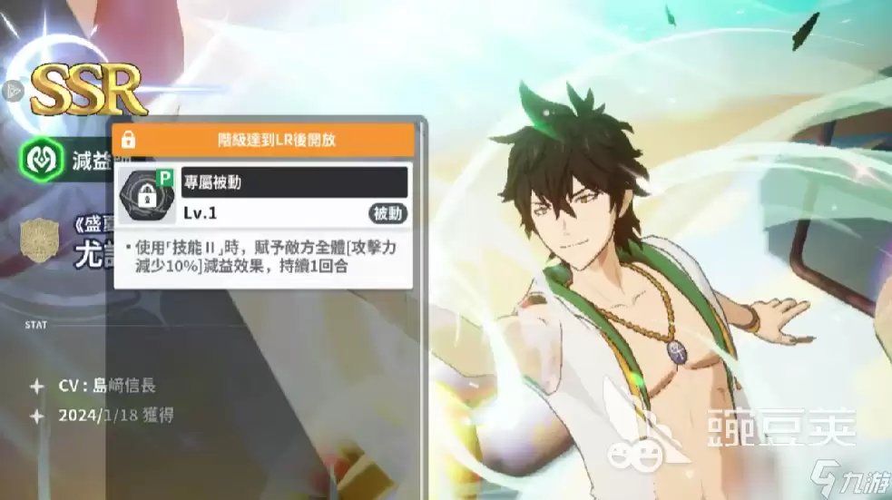 黑色四叶草魔法帝之道副本怎么玩 黑色四叶草魔法帝之道副本攻略