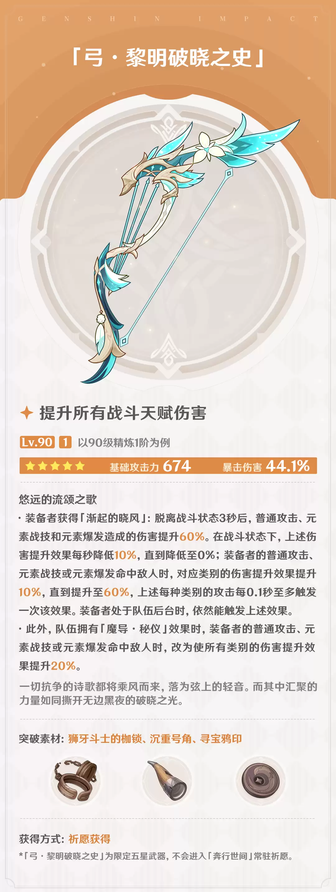 img_6a4751b4dde7130.webp