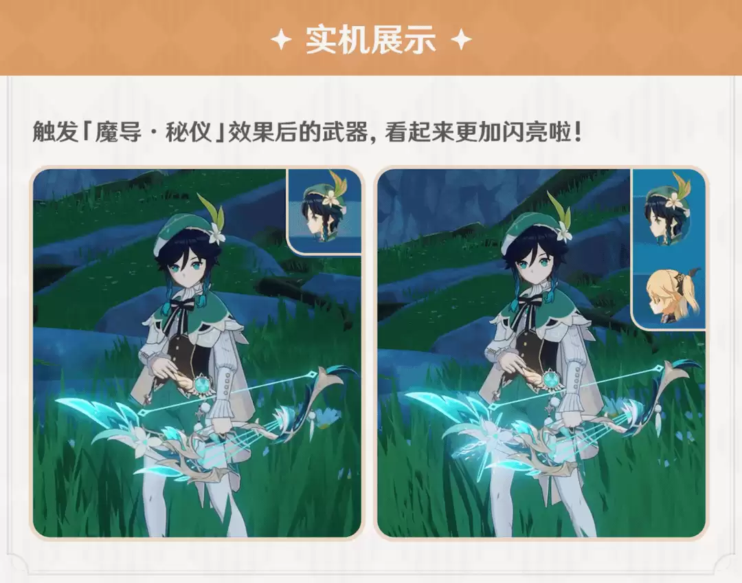 img_6a4751b86ec4931.webp