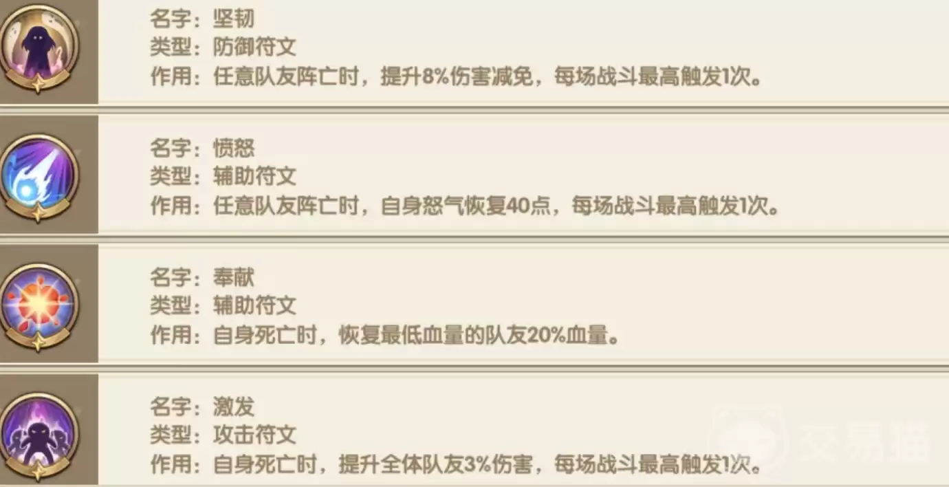 img_6a4752a8d2e9634.webp