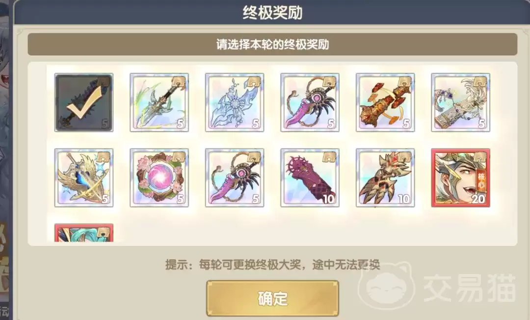 img_6a4752df3d2ea31.webp