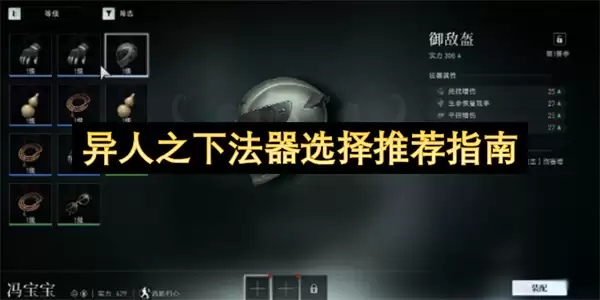 img_6a47575f7942d30.webp