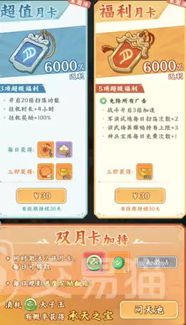 img_6a475ad2bcbdc312.webp