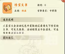 img_6a475b0de866d33.webp