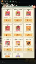 img_6a475b13c820634.webp