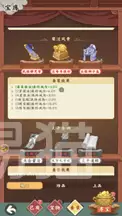 img_6a475b152f14e312.webp
