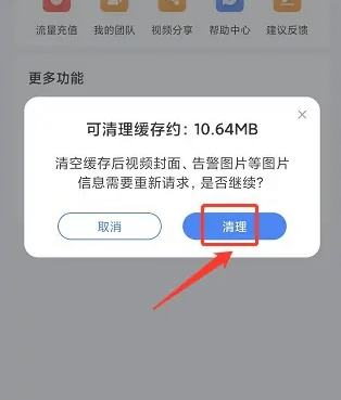 img_6a47610eb59b332.png