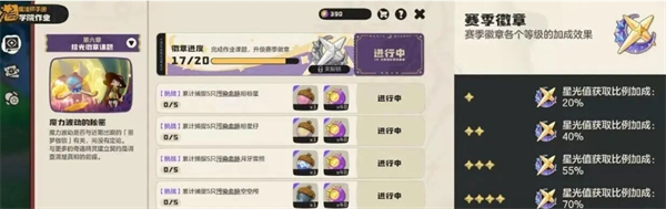img_6a476fb87a26d31.png