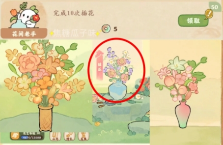 img_6a477cc95bb3332.png