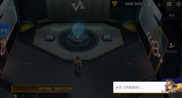 img_6a478b17d67a230.png