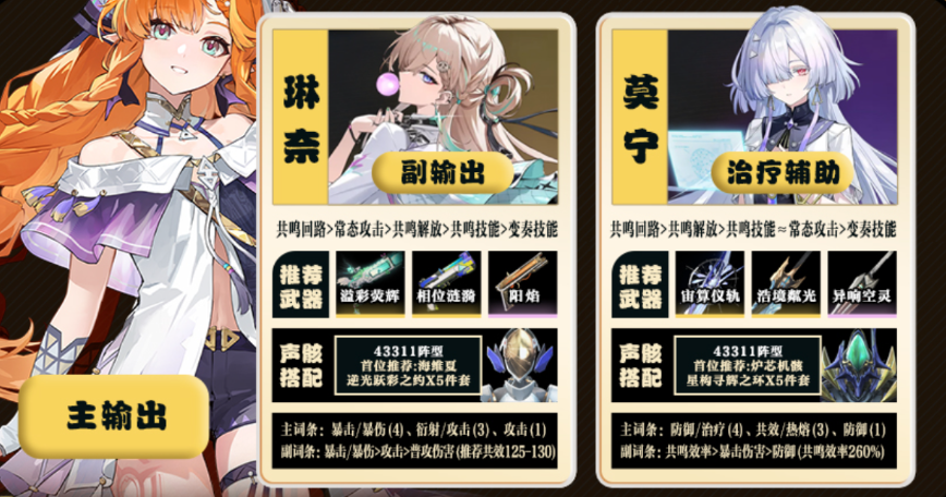 img_6a478b6cb2a0c31.png