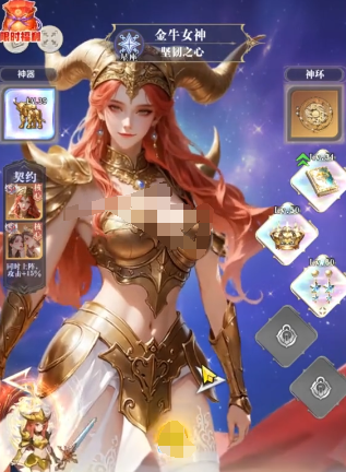 img_6a478b91eb0f231.png