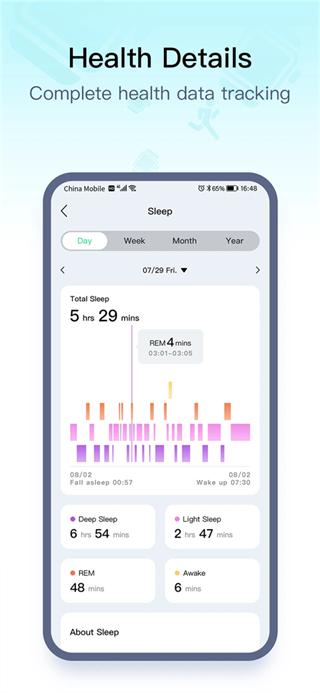 wearpro智能手表app