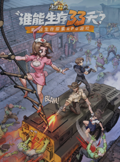 img_6a47a37f5d32830.png