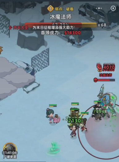 img_6a47a3981cb7832.png