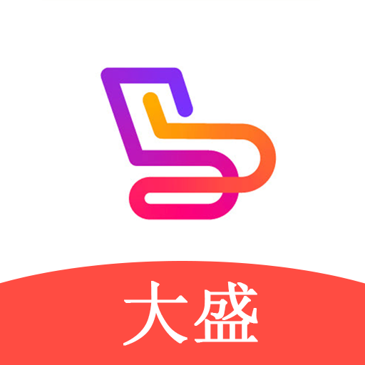 大盛