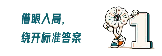 img_6a484f452fd6f32.webp
