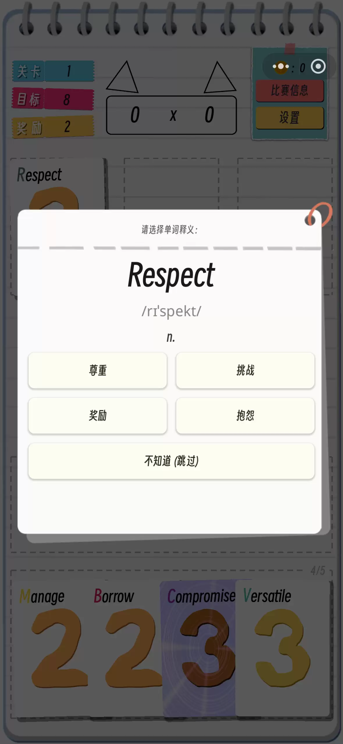 img_6a4866f284df730.webp