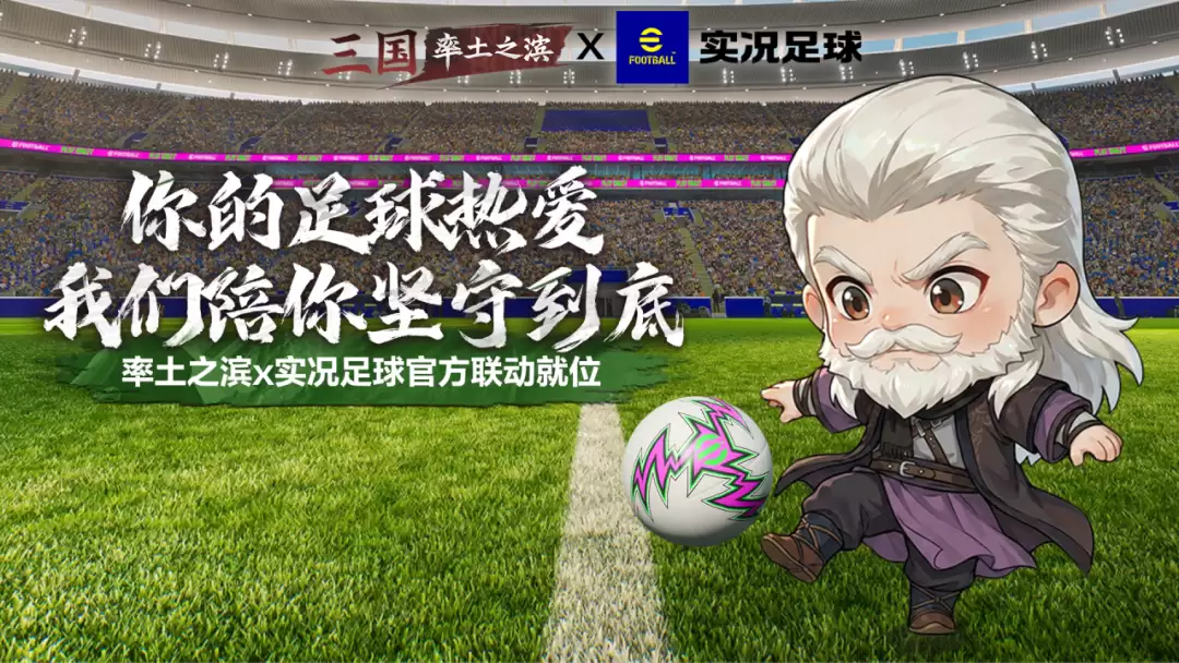 img_6a48672e94b0330.webp