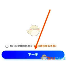 img_6a486cb45fb3e30.jpg