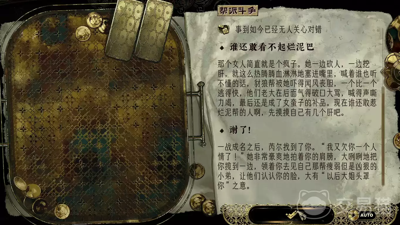 img_6a486eae75dc832.webp