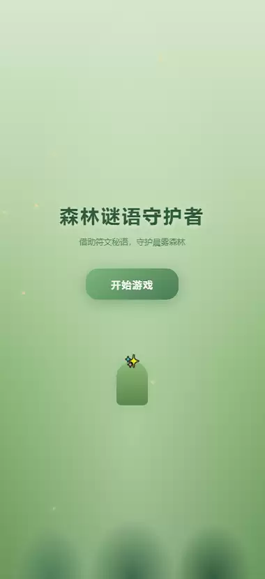 img_6a48762e31e7c30.webp