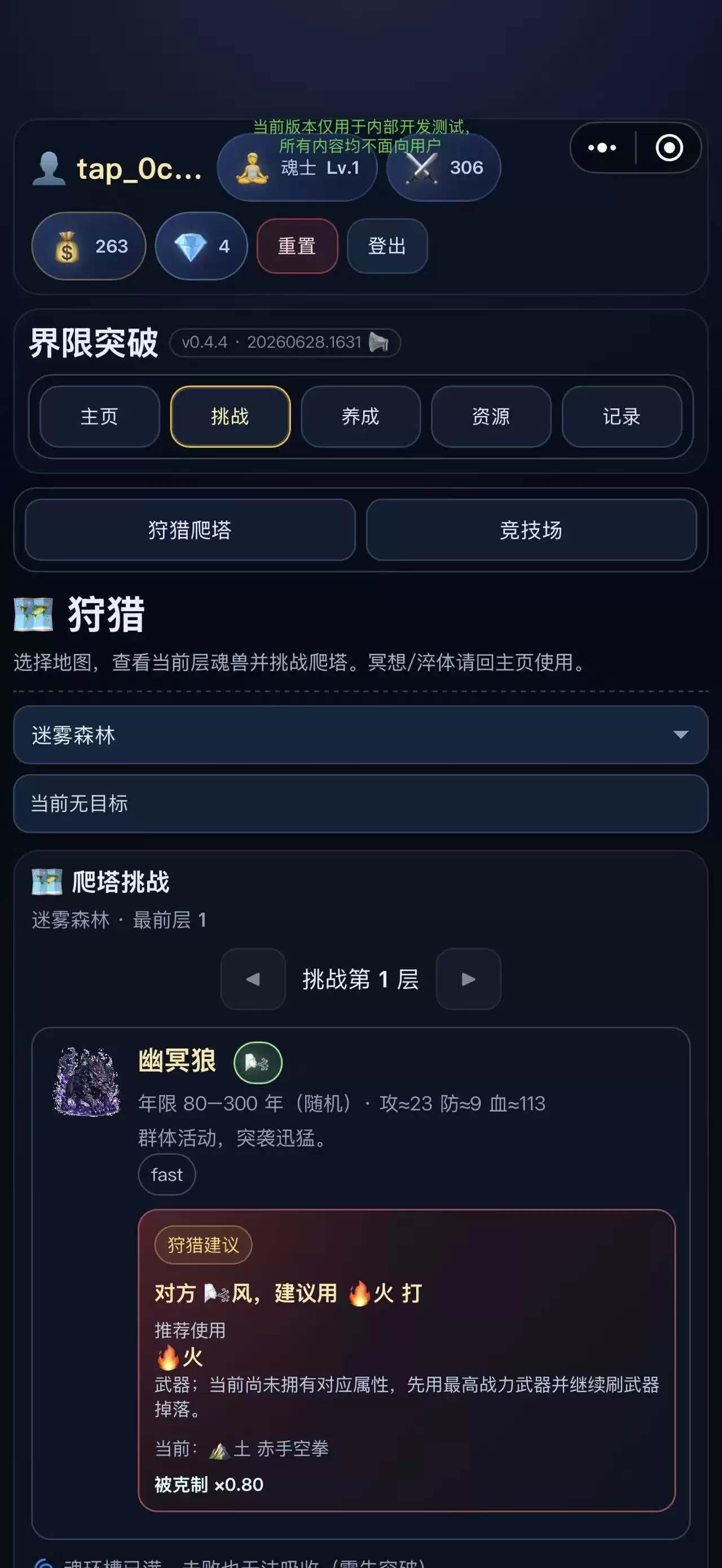 img_6a4876e2b71bf31.webp