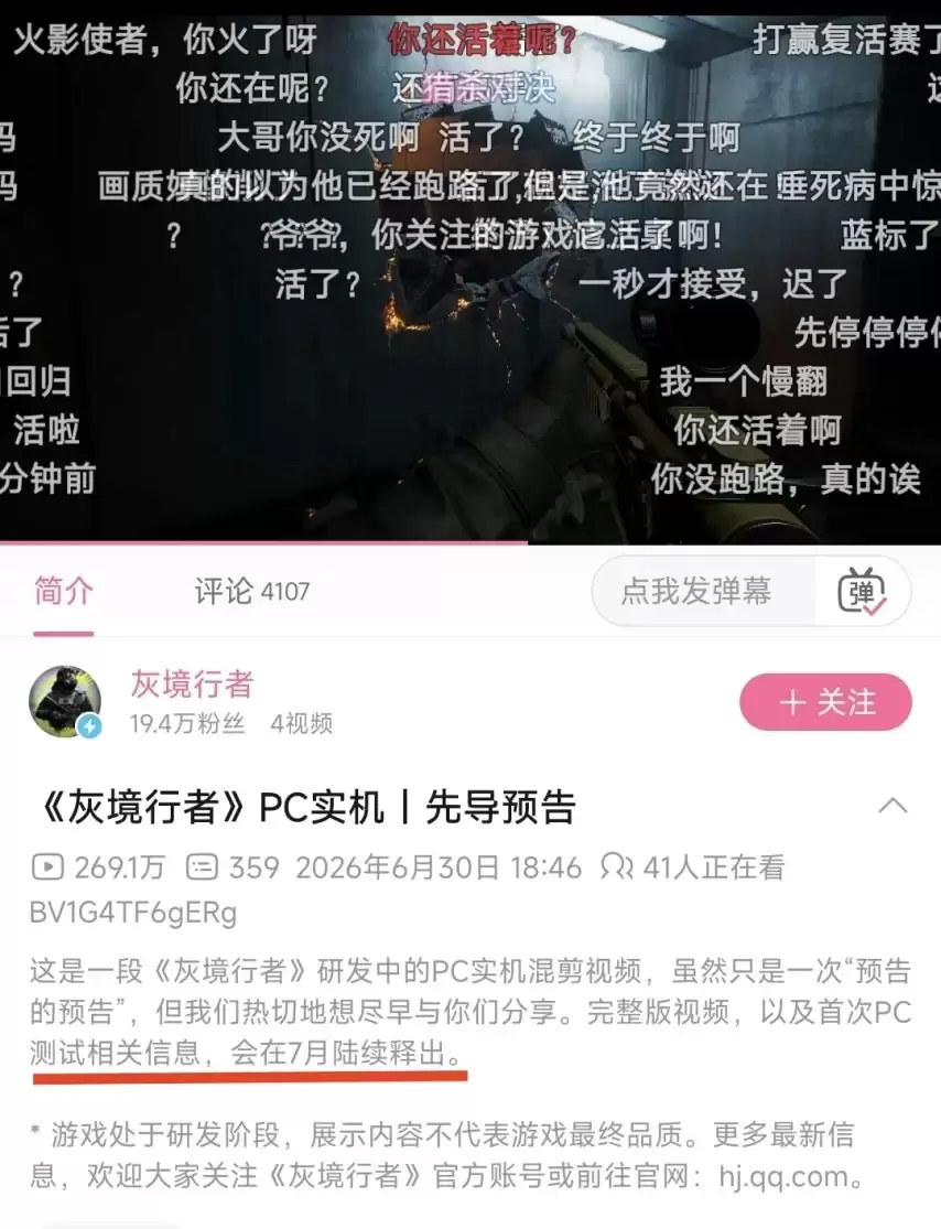 img_6a487b942339d314.webp