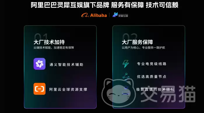 img_6a487bce7b9e232.webp