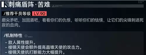 img_6a4880574e28f31.webp