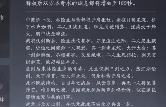 img_6a4884024855631.webp