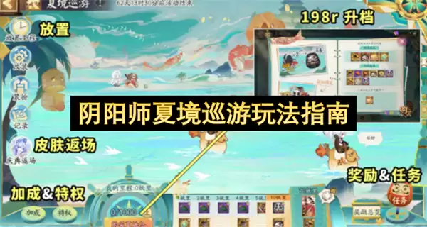 img_6a488407f3f6130.webp