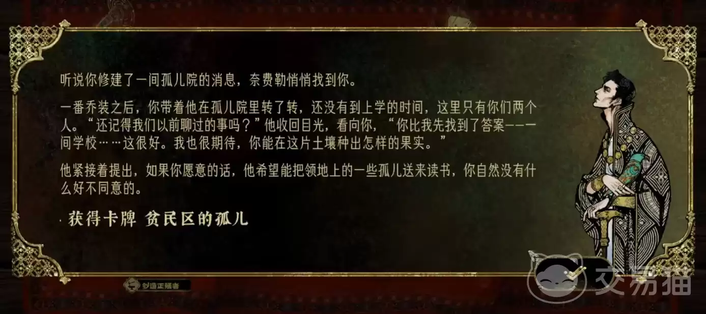 img_6a4884f24d84031.webp