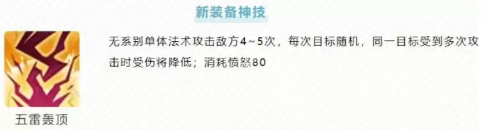 img_6a48852ea214731.webp