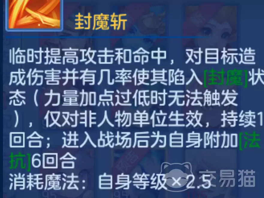 img_6a4885e1d9b0c33.webp