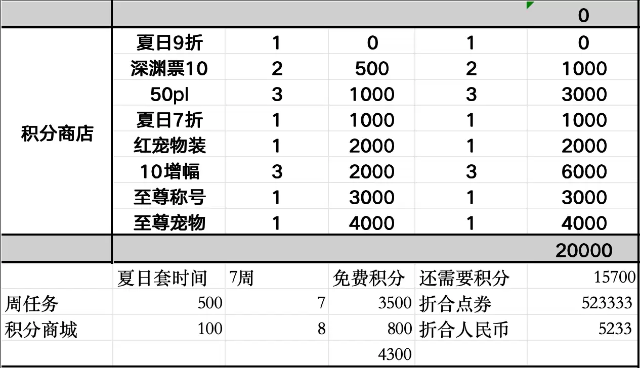 img_6a48870e5cb4730.webp