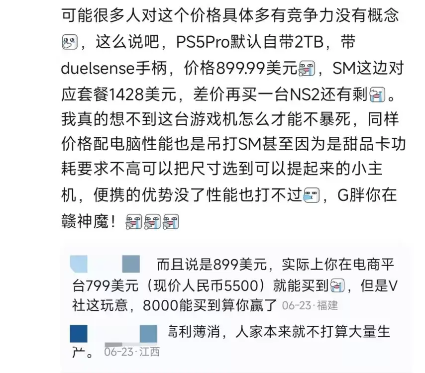 img_6a488877ce1b3313.webp
