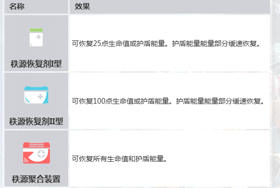 img_6a4888e39486c31.png