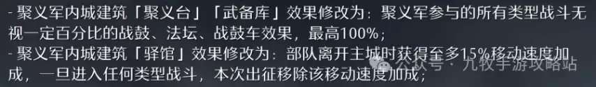 img_6a488a21e627f30.webp