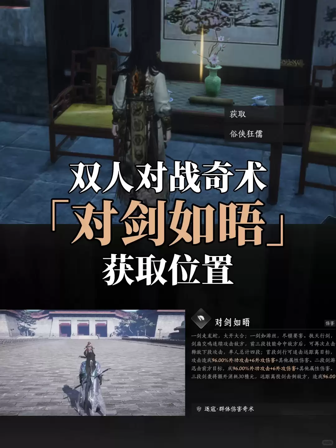 img_6a488ace6675730.webp