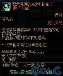 img_6a488b10b4b2932.webp