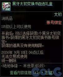 img_6a488b10da01635.webp