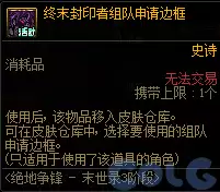 img_6a488b10e49d936.webp