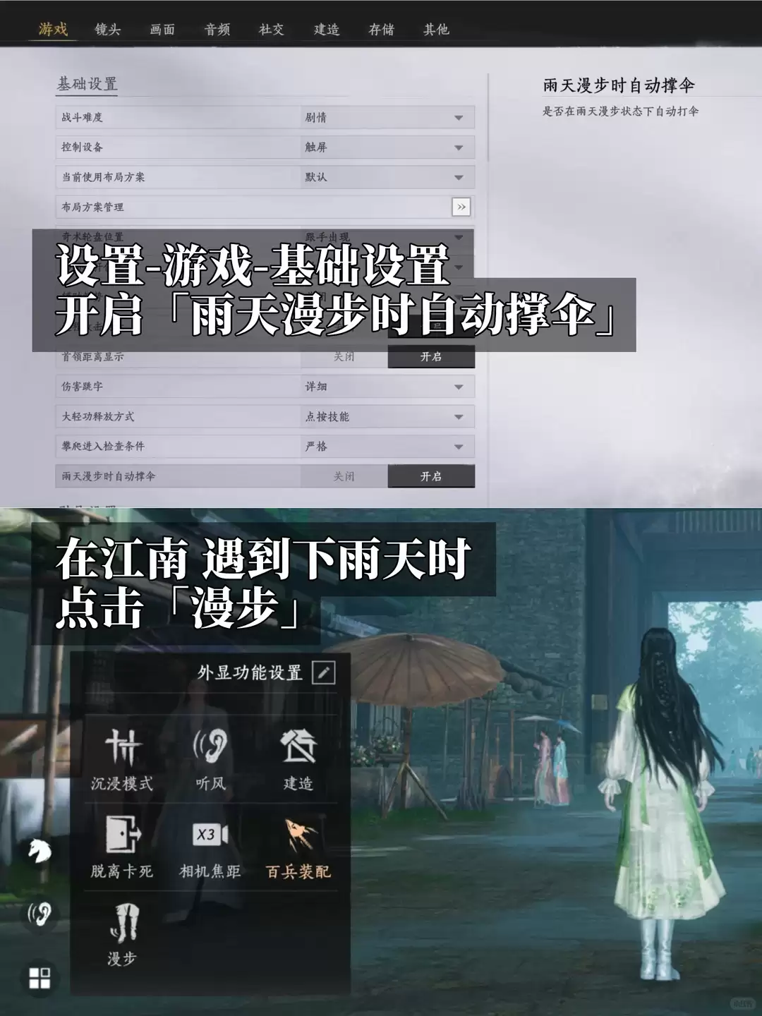 img_6a488b16c8e7c31.webp