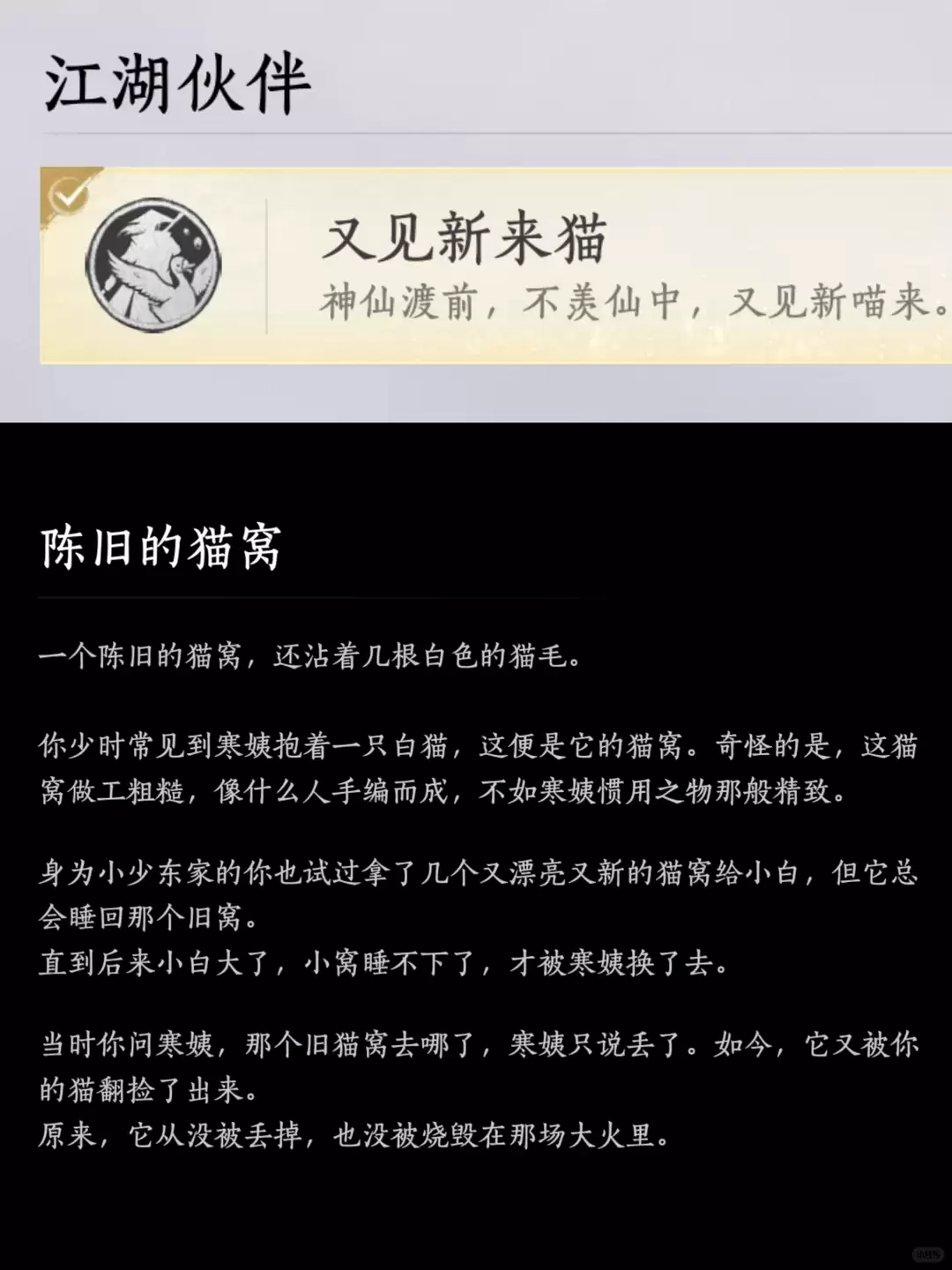 img_6a488b4504d6430.webp
