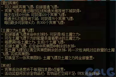 img_6a488b81d036832.webp